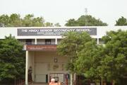 The Hindu Senior Secondary School- Campus View